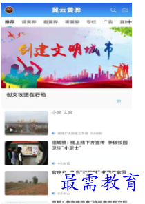 QQ图片20220702162543.png