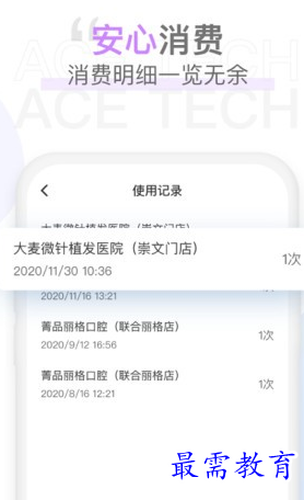 1656750387813390.png image.png