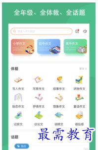 QQ图片20220702162642.png