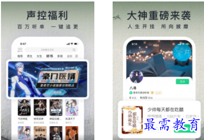 QQ图片20220702163448.png