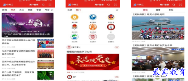 1656750929133580.png QQ图片20220702163525.png