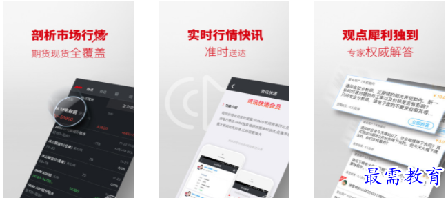 QQ图片20220702163618.png