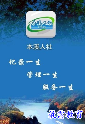 1656751084453152.png image.png