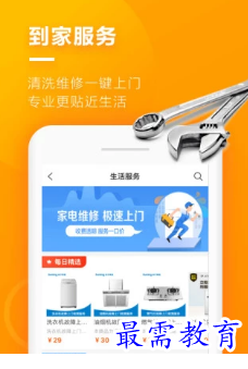 1656751161655257.png image.png