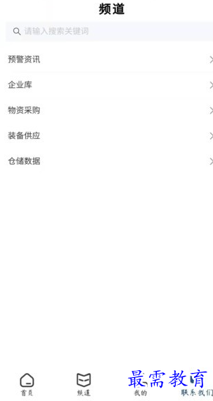 1656751675839963.png image.png