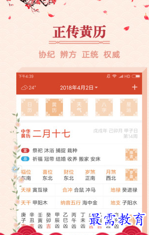 1656751802889777.png image.png