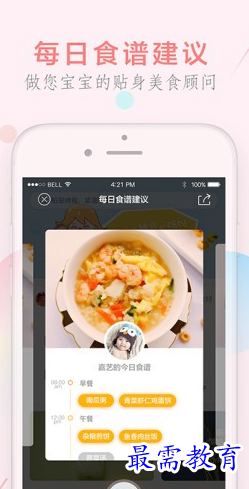 1656751922926863.png image.png