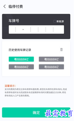 1656752360379989.png image.png
