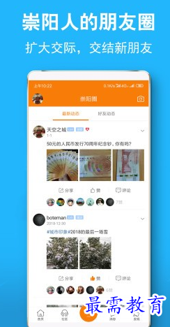 1656752518535705.png image.png