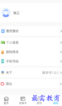 1656753296673073.png image.png