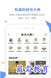 QQ图片20220702171937.png
