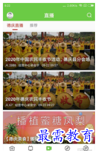 QQ图片20220702172313.png