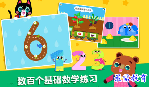 1656754208635507.png image.png