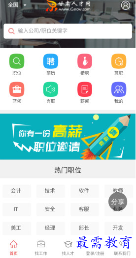 1656755031849914.png image.png