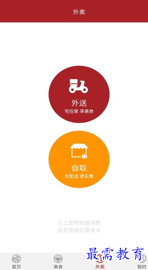 1656755387993714.png image.png
