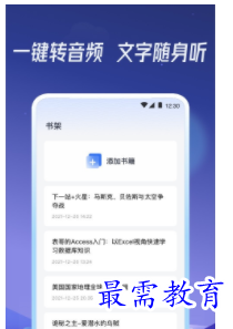 1656756020939557.png QQ图片20220702180013.png