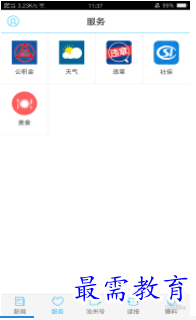 QQ图片20220702180113.png