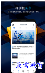 QQ图片20220702180145.png