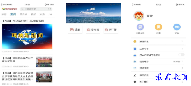 1656756377298710.png QQ图片20220702180614.png