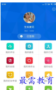 QQ图片20220702183230.png