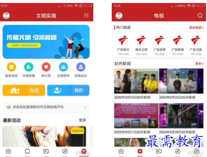 QQ图片20220702183303.png