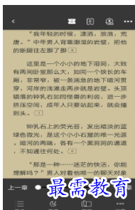 QQ图片20220702183426.png