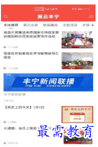 QQ图片20220702183523.png