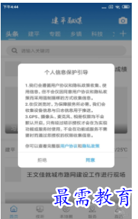 QQ图片20220702183552.png