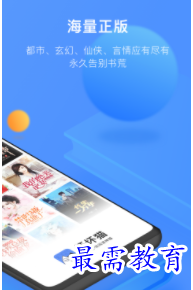 QQ图片20220702183724.png