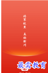 QQ图片20220702183750.png