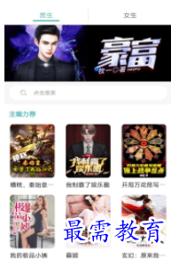 QQ图片20220702183926.png