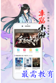 QQ图片20220702184001.png