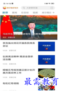 QQ图片20220702184237.png