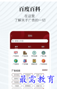 1656758602218080.png QQ图片20220702184316.png