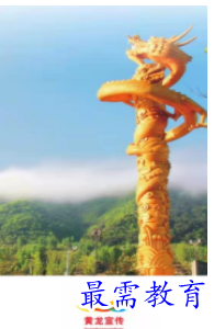 QQ图片20220702190322.png