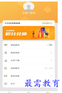 QQ图片20220702190417.png