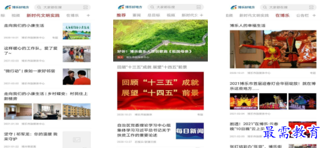 QQ图片20220702190516.png