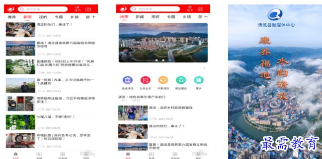 QQ图片20220702190714.png