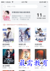 QQ图片20220702191148.png