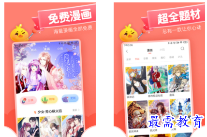 QQ图片20220702191217.png
