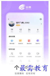 QQ图片20220702191313.png