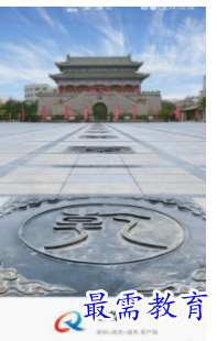 QQ图片20220702191611.png