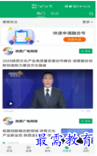 QQ图片20220702191748.png