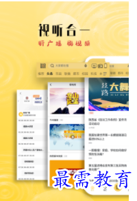 QQ图片20220702191847.png