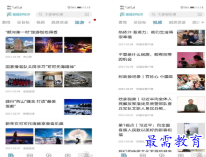 1656760784819095.png QQ图片20220702191941.png