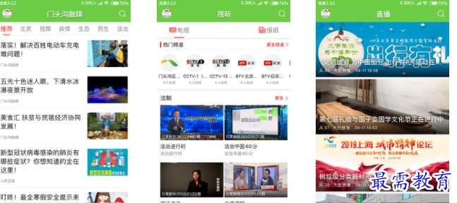 1656760811196689.png QQ图片20220702192007.png