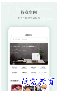 QQ图片20220702193306.png