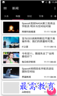 1656761682879804.png QQ图片20220702193437.png