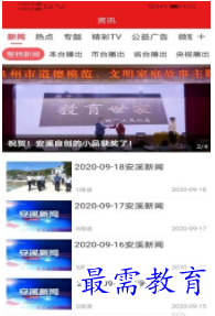 QQ图片20220702193504.png