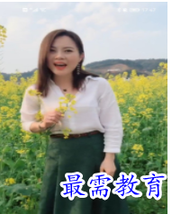 QQ图片20220702193531.png
